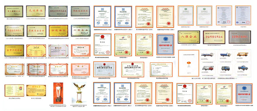 1658824844466103.jpg 廠家實(shí)力.jpg