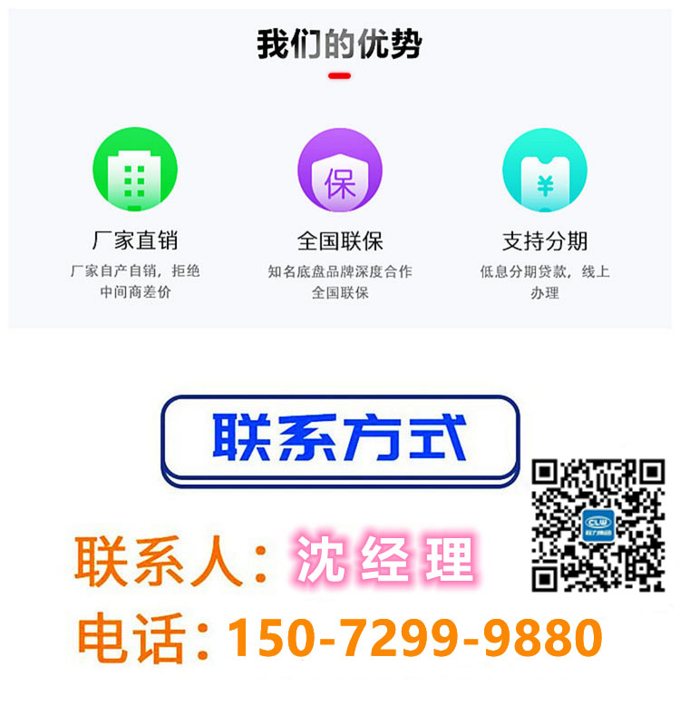 1660273153103769.jpg 711a587741dca33051414b364461480_副本.jpg