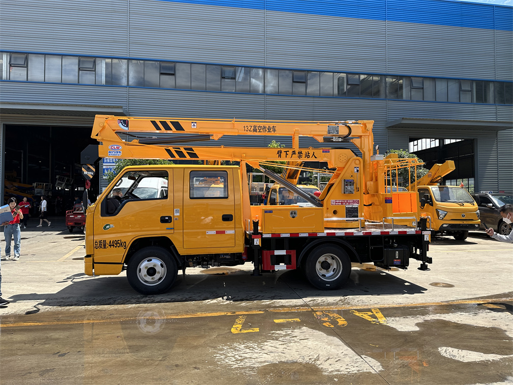 1684721730297688.jpg 微信圖片_202305181130077.jpg