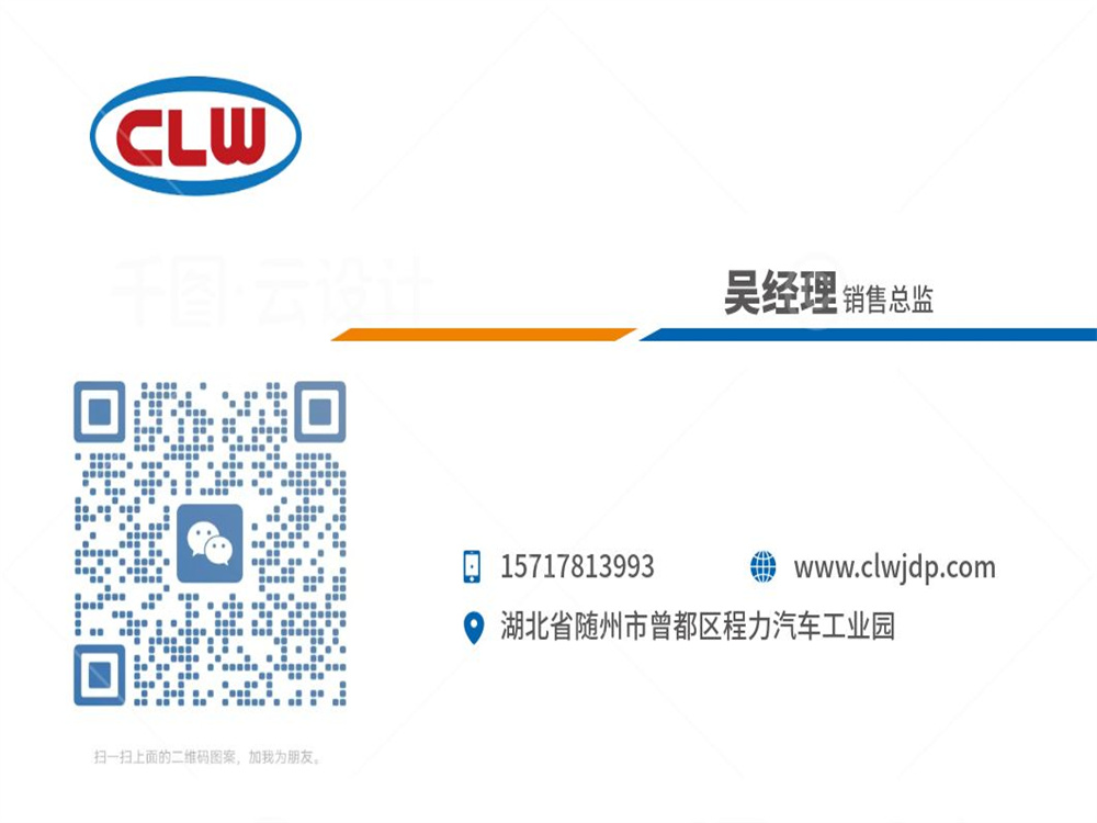 1685331286160899.jpg 名片1000.jpg