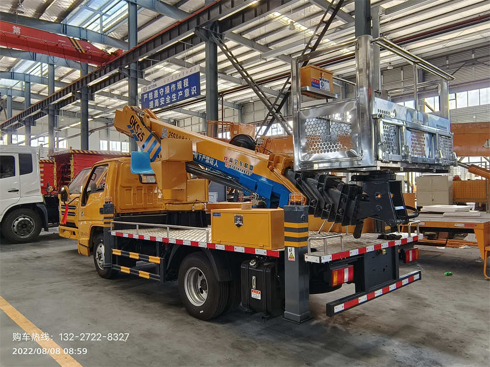 1685414641279806.jpg 微信圖片_202305221100068.jpg