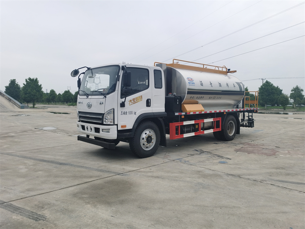 解放9.3立方智能型瀝青灑布車【國六】