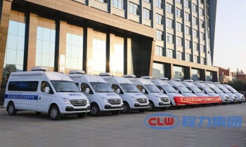 程力集團11臺醫(yī)療體檢車批量交付