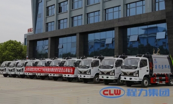 程力集團國六東風福瑞卡6方壓縮車批量發(fā)車山西臨汾