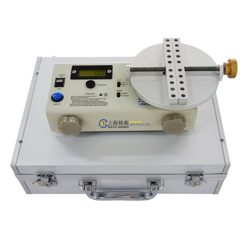 帶曲線瓶蓋扭力測試儀