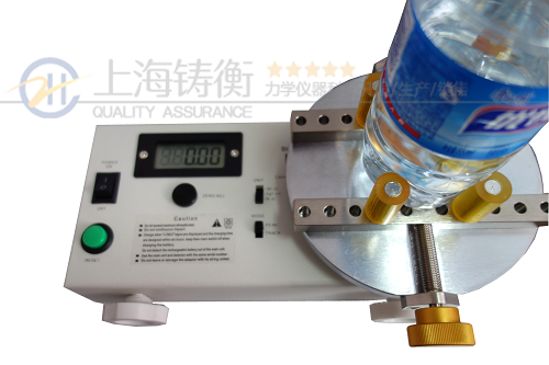 <b>ƿ�wŤ���yԇ�x_�yԇŤ��ֵ��С��ƿ�wŤ���yԇ�x</b>