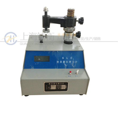 0-15N��(sh��)�@���x�y��Ӌ(j��)