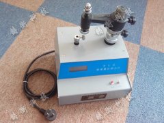 ��(n��i)���팣�Üy��Ӌ(j��)