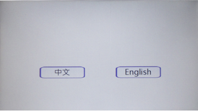 扭矩扳手校準儀