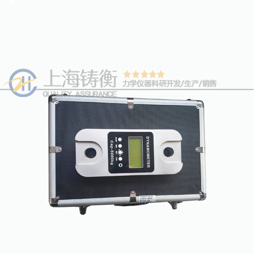 自制數(shù)顯推拉力計