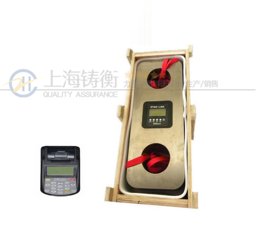 自制數(shù)顯推拉力計