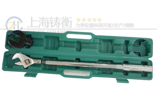 SGTG可調(diào)式勾頭扭力扳手