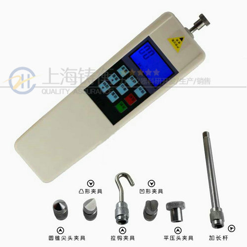 ��Ӝy(c��)��Ӌ(j��)