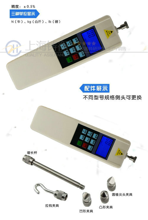 ��Ӝy(c��)��Ӌ(j��)