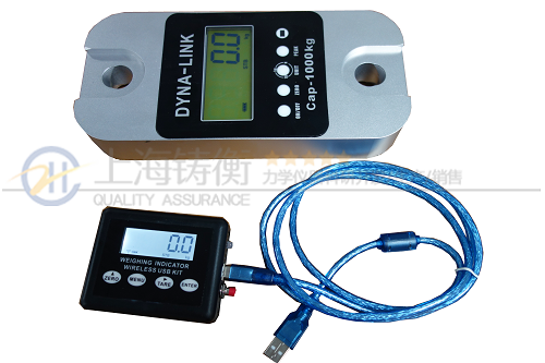 大量程推拉力計