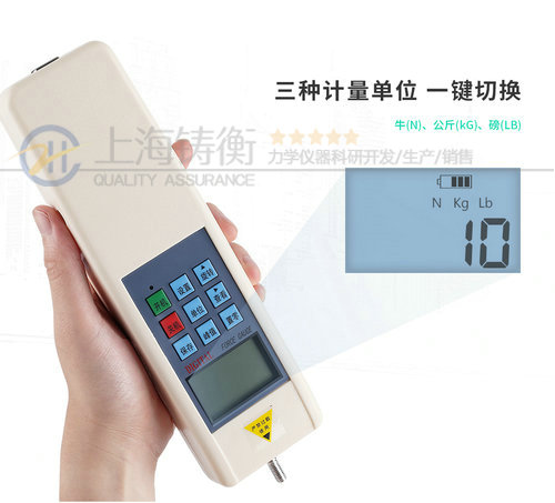 數顯測力計圖片