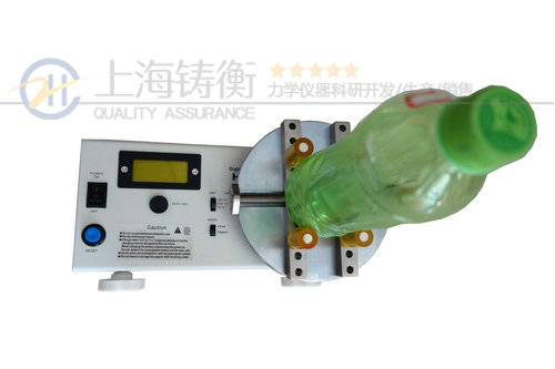 瓶蓋扭力測試儀便攜式