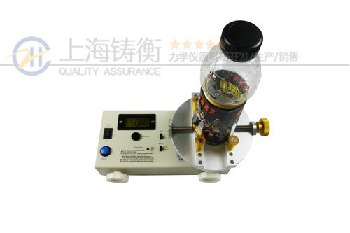 瓶蓋扭矩測試儀