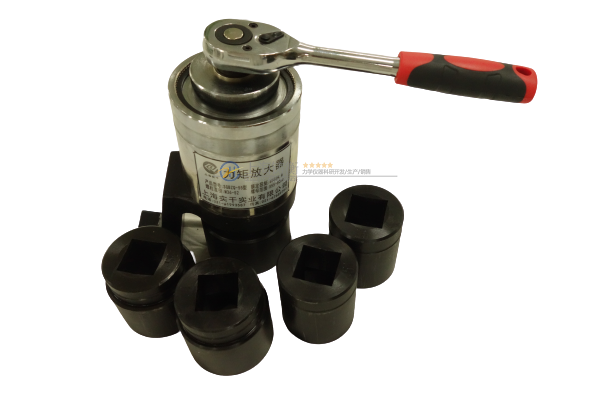 扭力扳手放大器