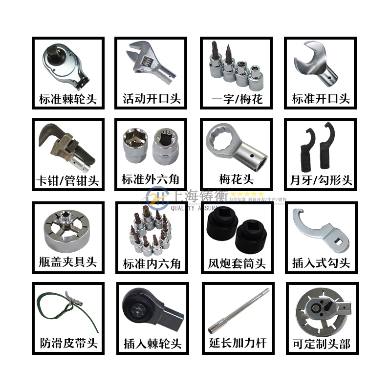 ��Ӕ�(sh��)�@Ť��Ӌ