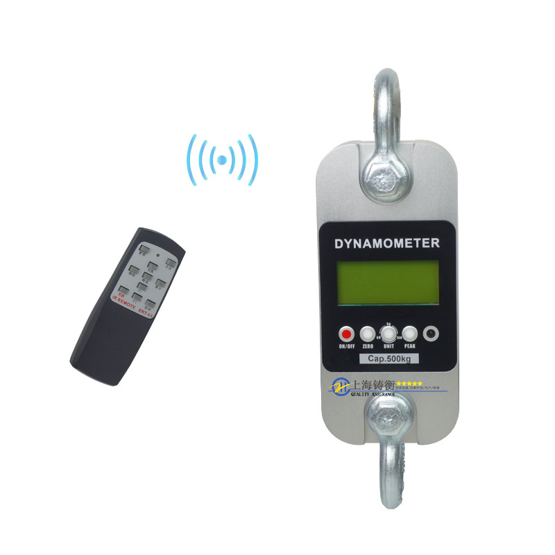無線式拉力測(cè)力計(jì)