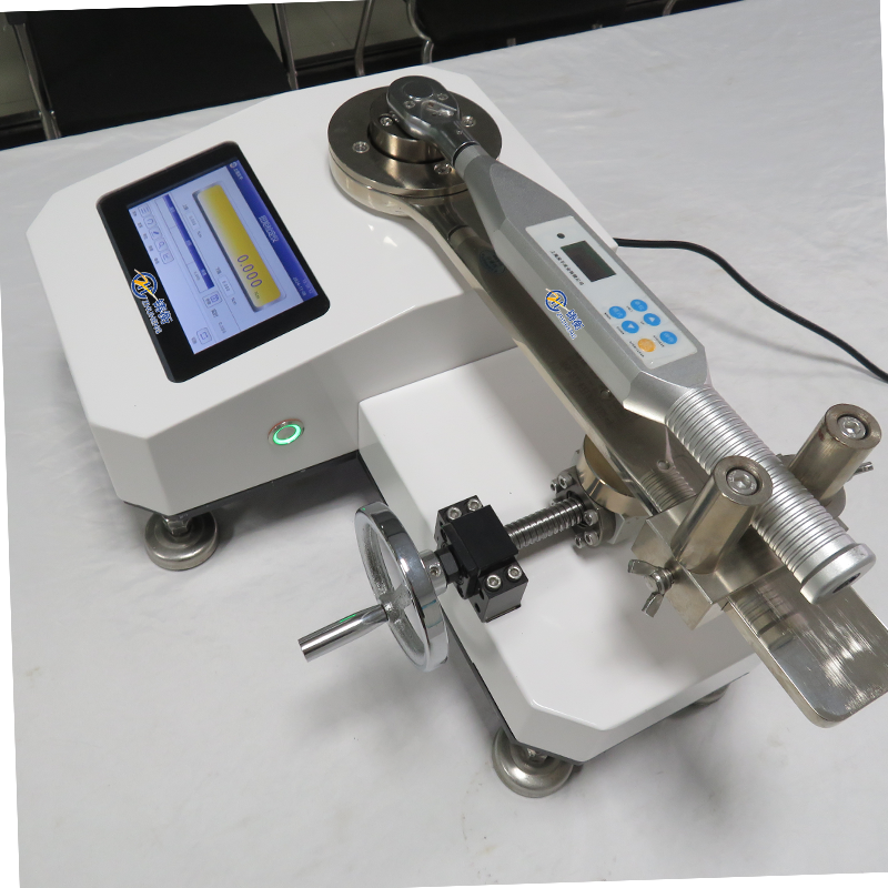 扭力扳手鑒定儀