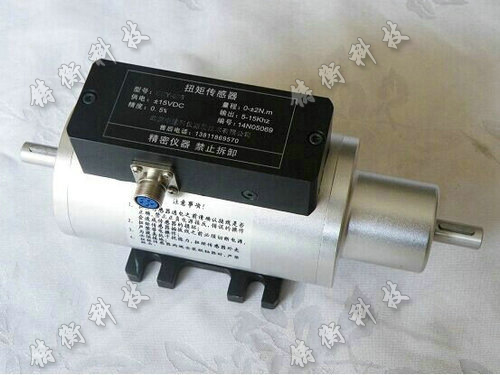 動態扭力測試儀