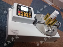 ƿ�wŤ���y(c��)ԇ�x�S��