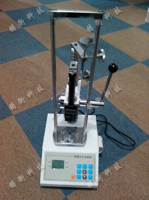 SGTH數顯彈簧拉壓試驗機